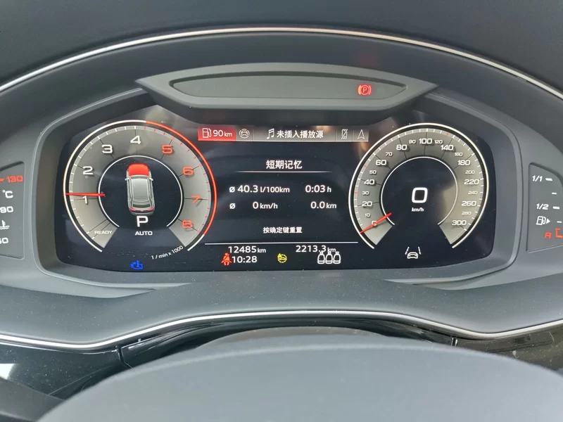 Audi RS Q8 2024 car image #20