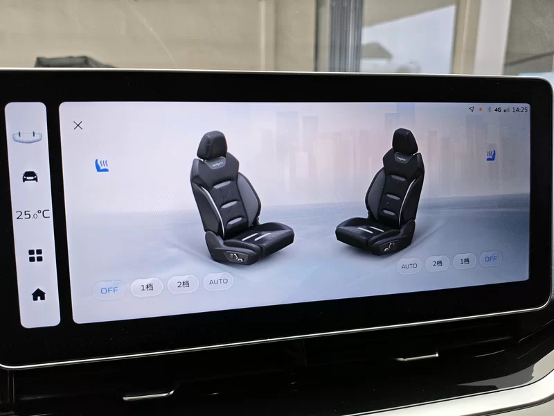 吉利汽车 星瑞 2023 汽车图片 #20