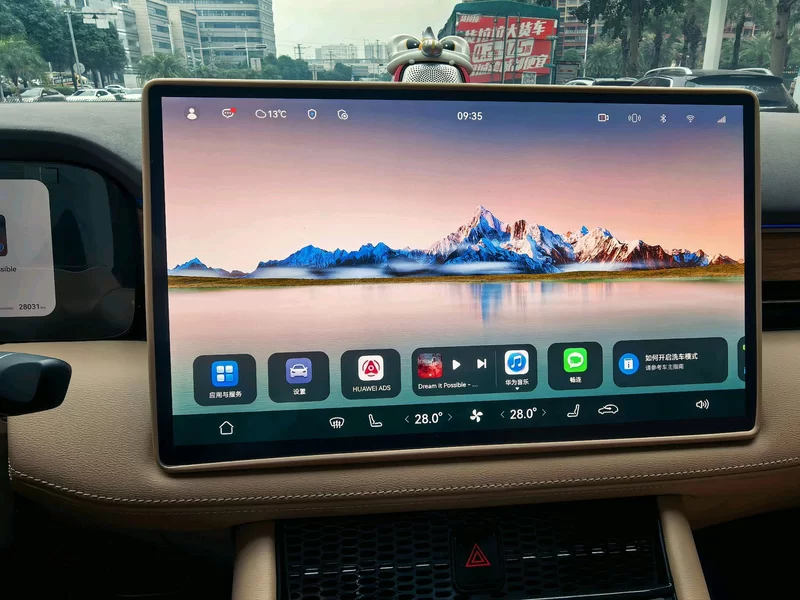 Toyota RAV4 2023 car image #20