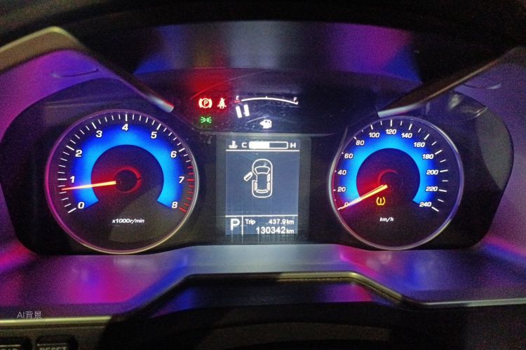 GEELY Emgrand 2016 #13 GEELY Emgrand 2016 car image #13
