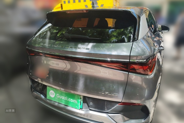 BYD Yuan Plus 2023 car image #6