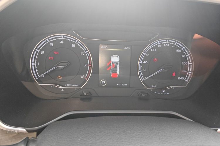 GEELY Vision X6 2020 #13 GEELY Vision X6 2020 car image #13