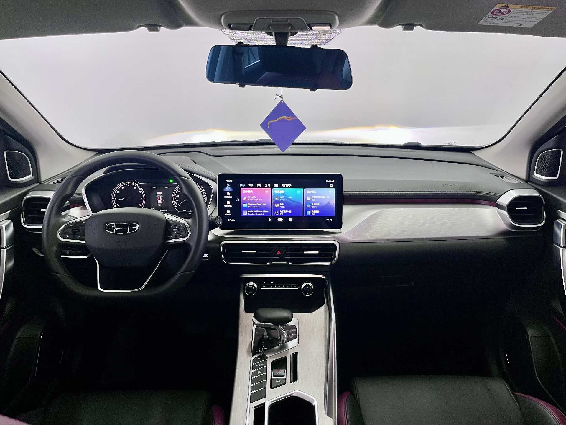 GEELY Coolray 2023 #5 GEELY Coolray 2023 car image #5