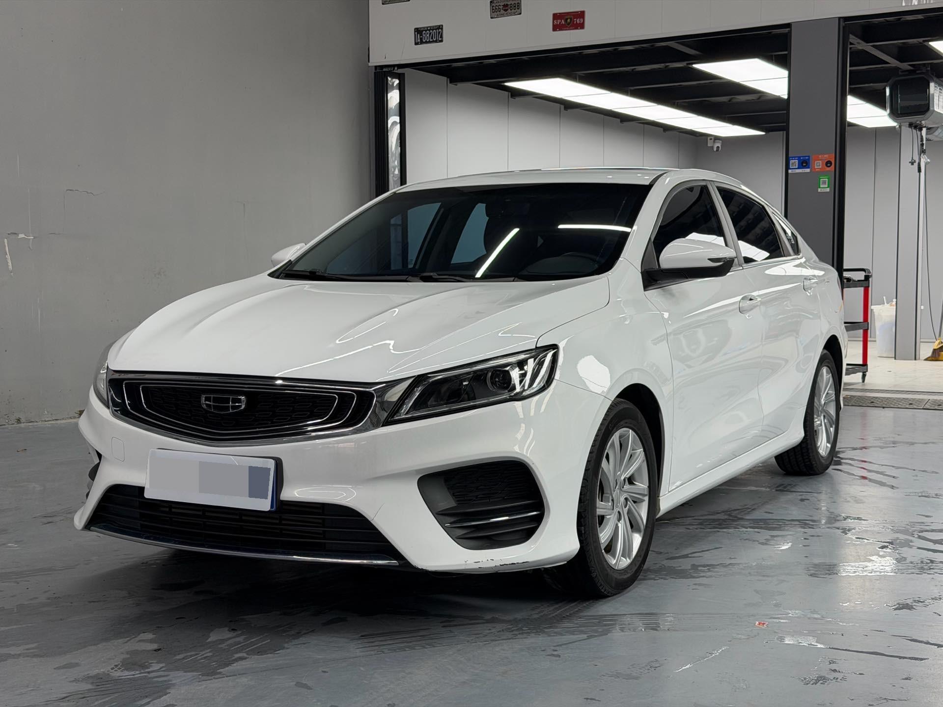 GEELY Binray 2020 GEELY Binray 2020 car image
