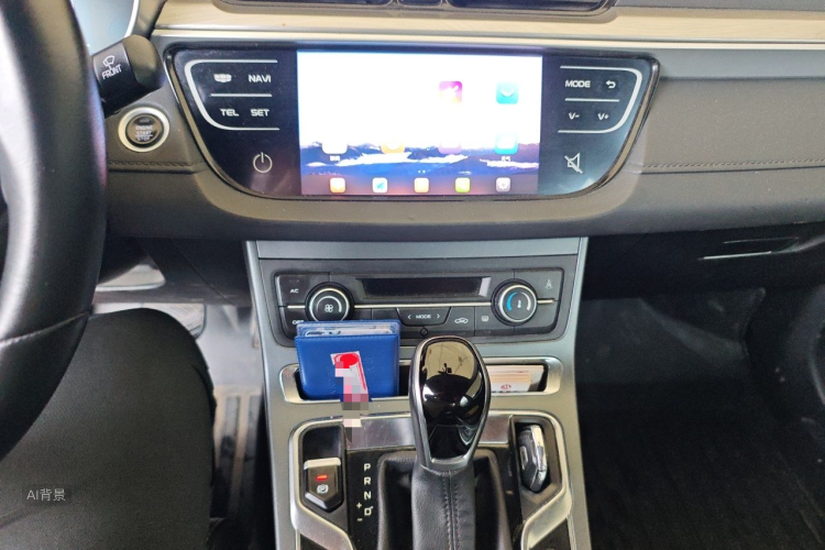 GEELY Emgrand 2020 car image #15