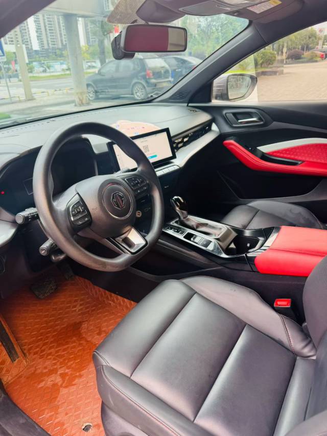 MG 5 2023 #4 MG 5 2023 immagine di auto #4