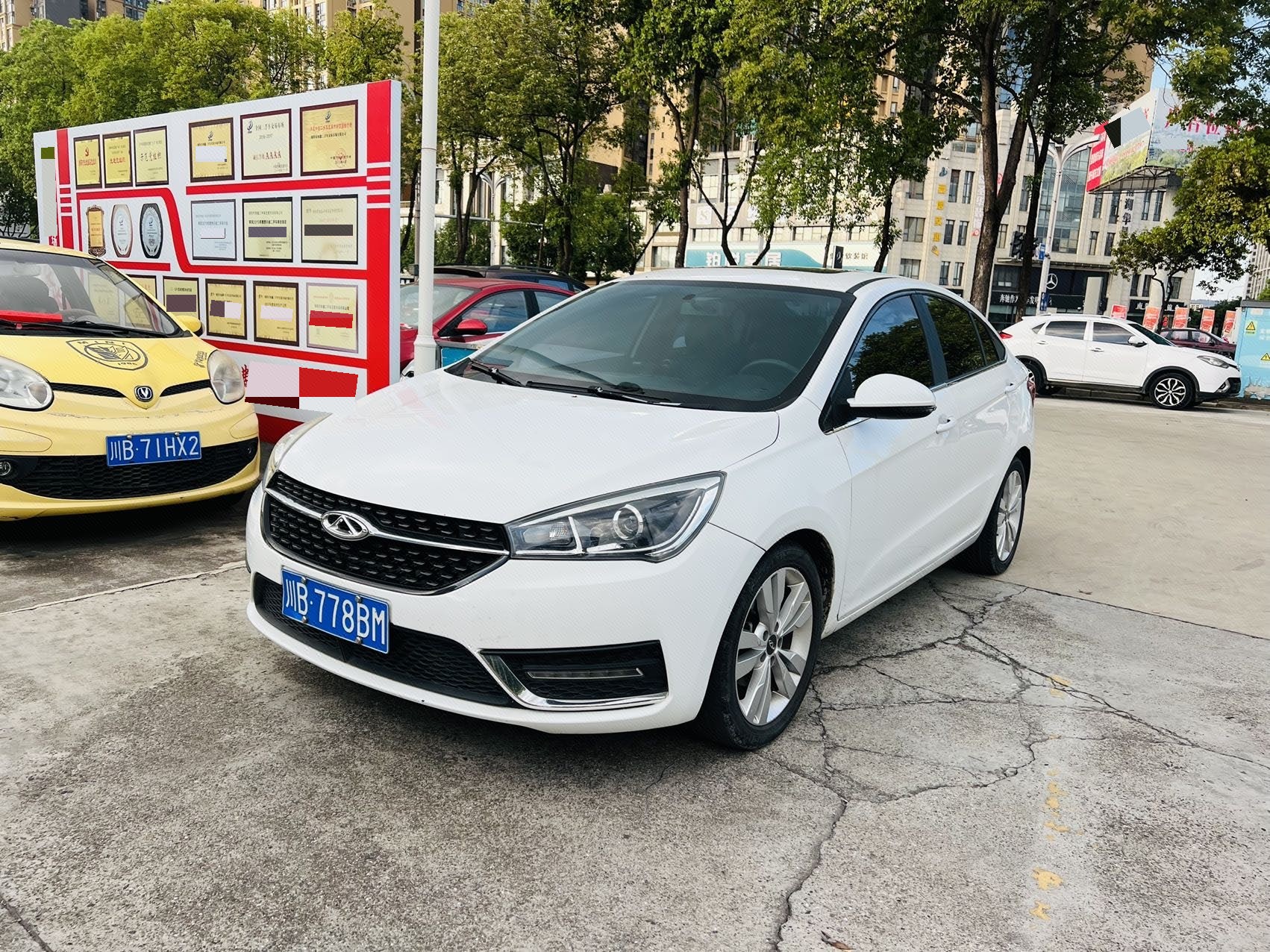 Chery Arrizo 5 2016 car image 