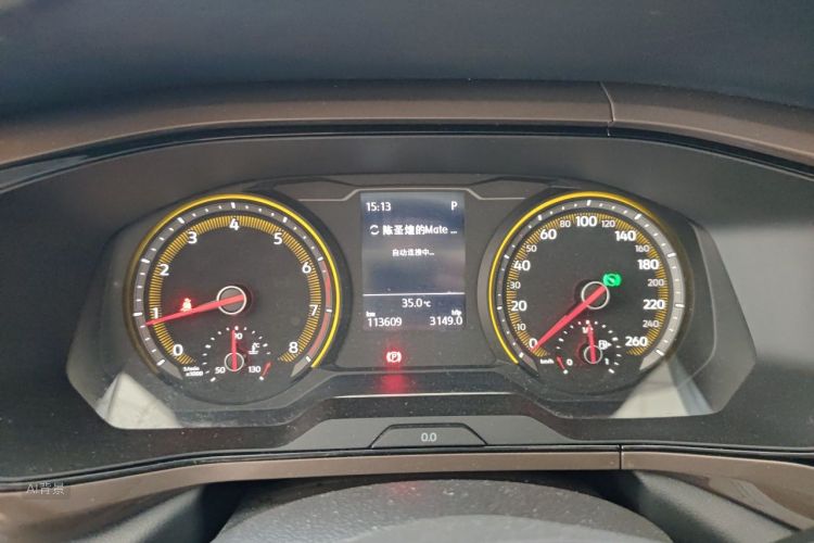 Volkswagen Tharu 2019 #13 Volkswagen Tharu 2019 car image #13