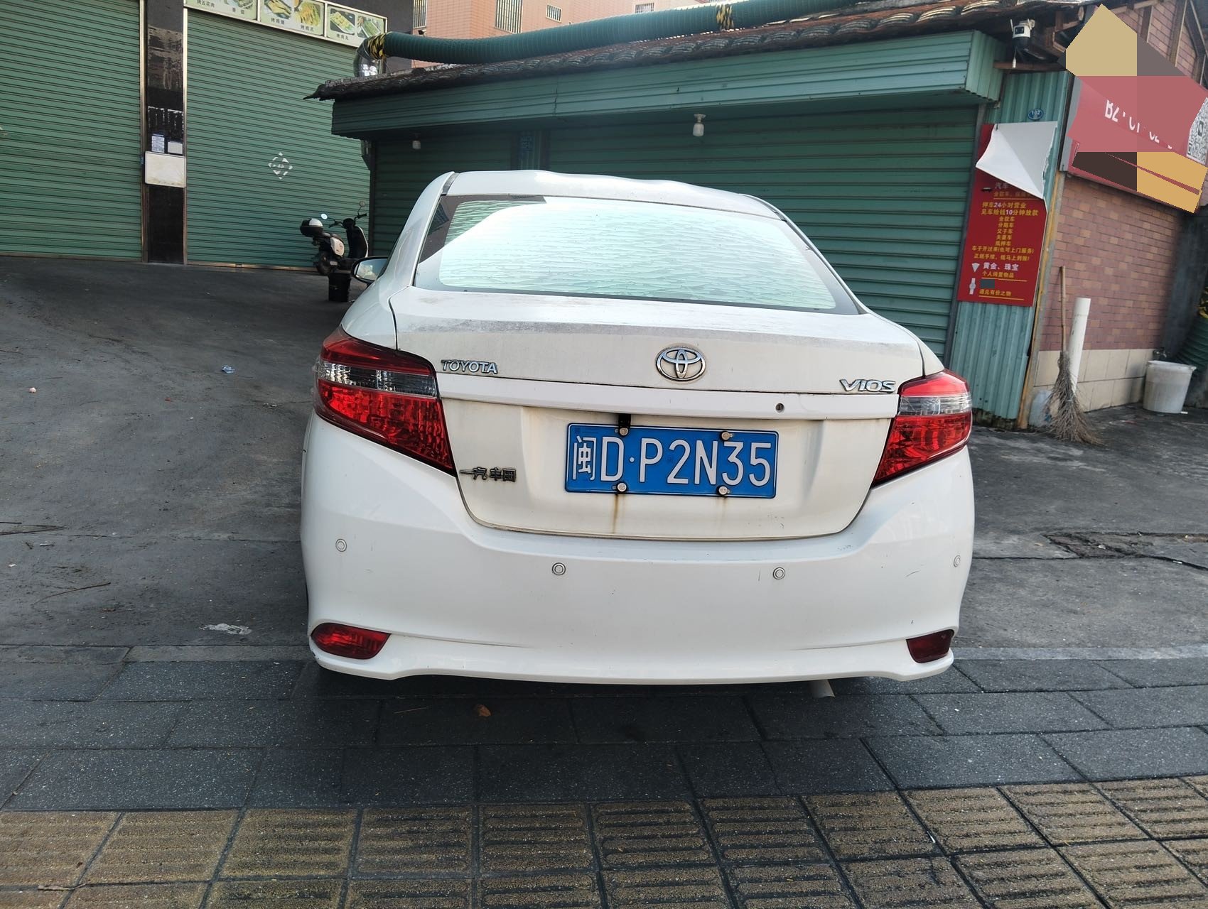 Toyota Vios 2014 #7 Toyota Vios 2014 car image #7