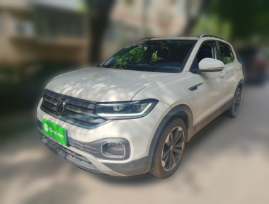Volkswagen Tacqua 2021 Volkswagen Tacqua 2021 image de voiture
