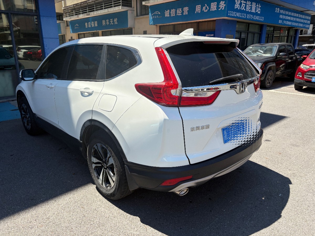 Honda CR-V 2018 car image #12