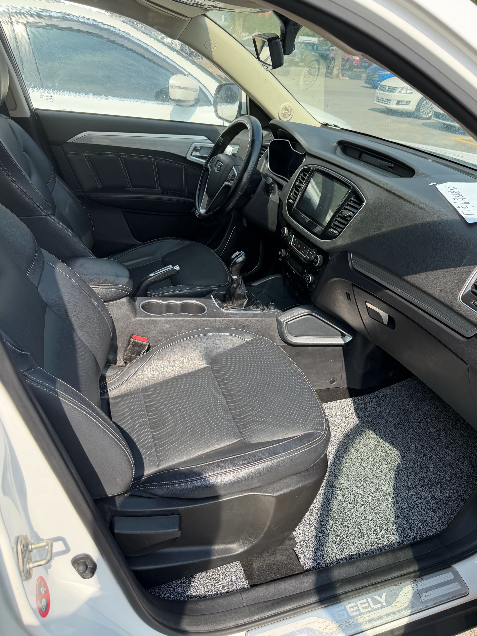 GEELY Vision X6 2017 #7 GEELY Vision X6 2017 car image #7