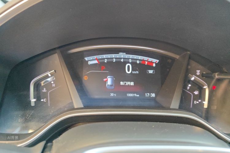 Honda CR-V 2017 car image #13
