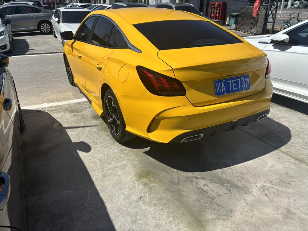 MG 5 2020 #4 MG 5 2020 immagine di auto #4