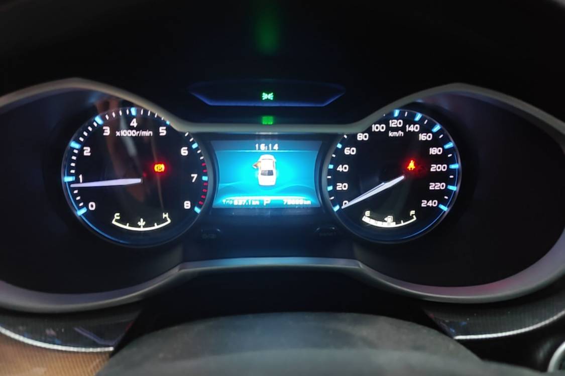 GEELY Emgrand 2017 car image #24