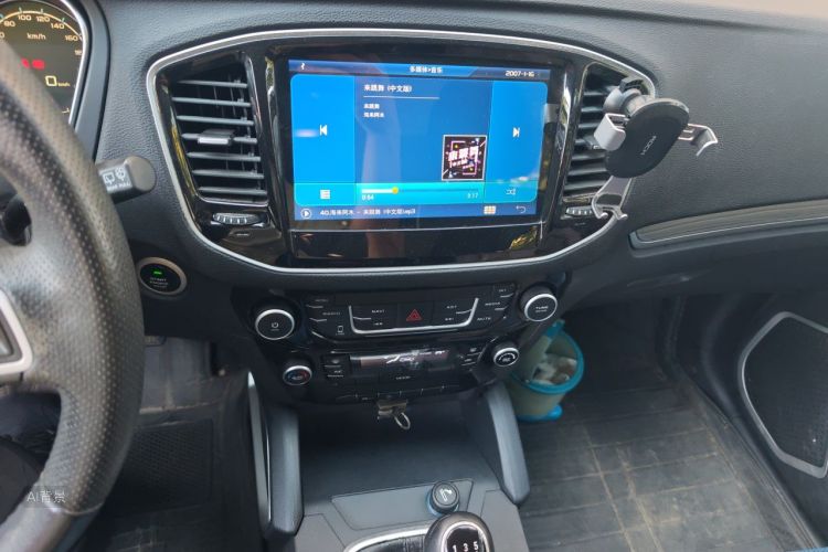 GEELY Vision X6 2017 #15 GEELY Vision X6 2017 imagen de coche #15