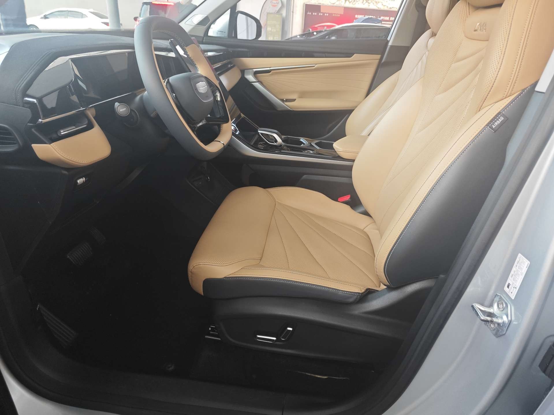 GEELY Boyue L 2022 صورة سيارة #4