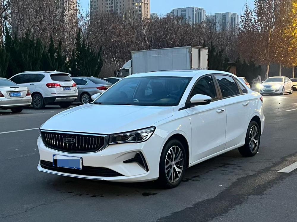 GEELY Emgrand 2020 GEELY Emgrand 2020 car image
