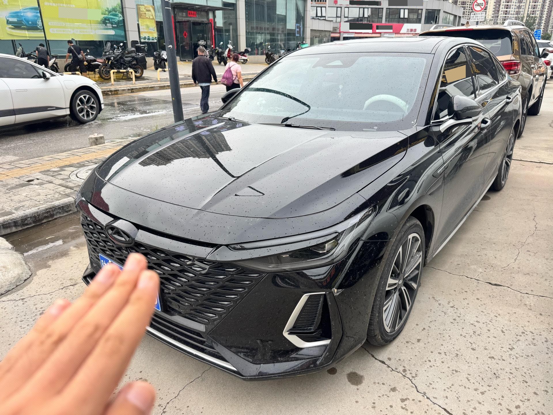 Chery Arrizo 8 2024 car image 