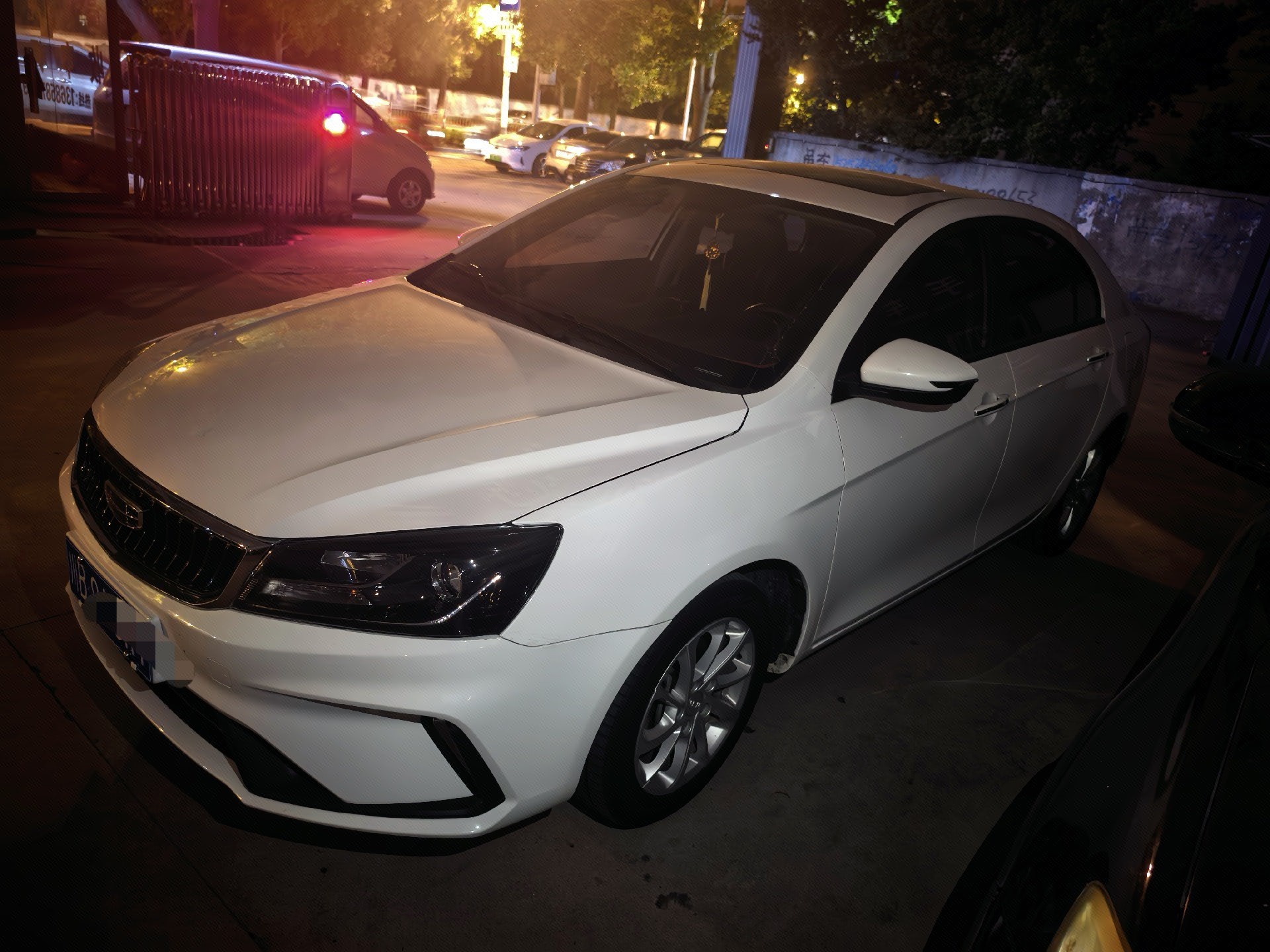 GEELY Emgrand 2020 GEELY Emgrand 2020 car image