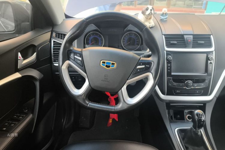GEELY Emgrand 2015 car image #12