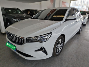 GEELY Emgrand 2025 GEELY Emgrand 2025 image de voiture