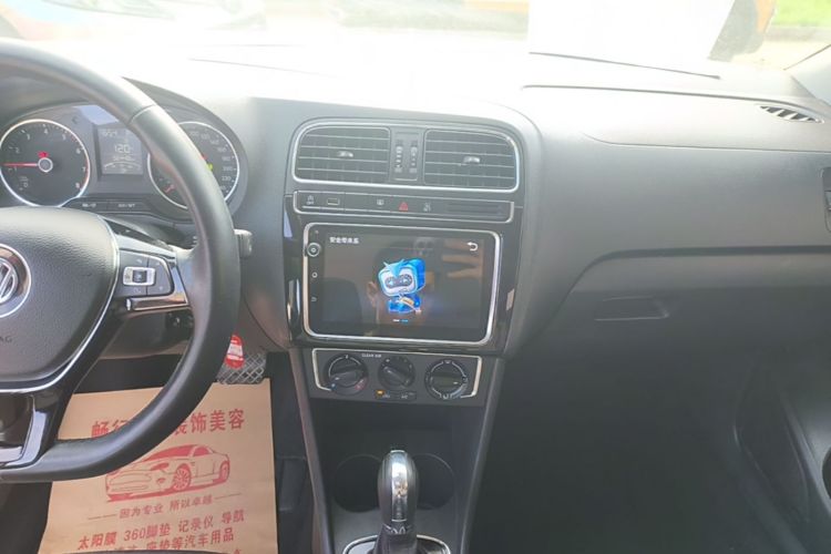 Volkswagen Polo 2019 car image #13