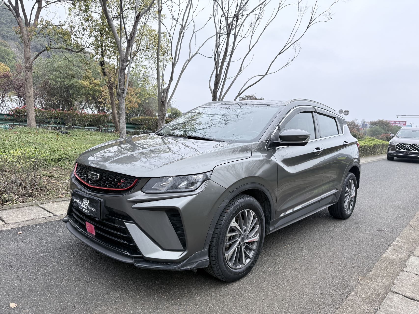 GEELY Coolray 2021 GEELY Coolray 2021 car image