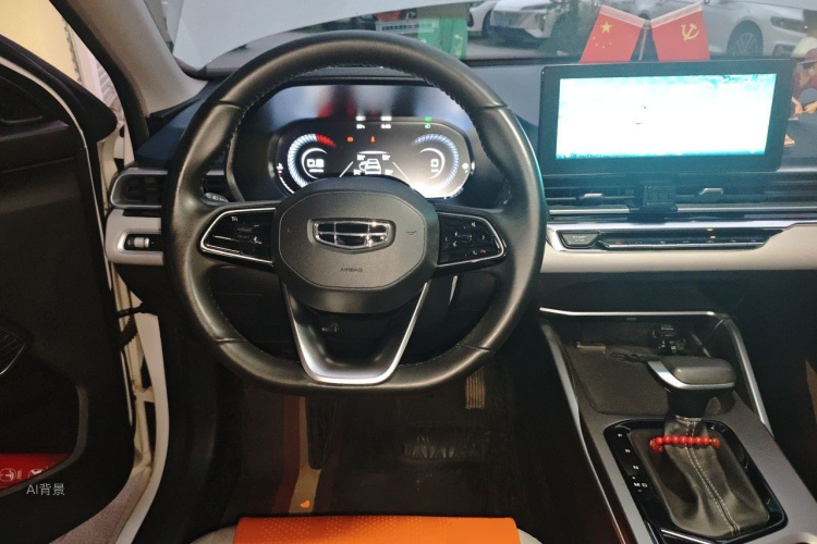 GEELY Emgrand 2021 car image #12