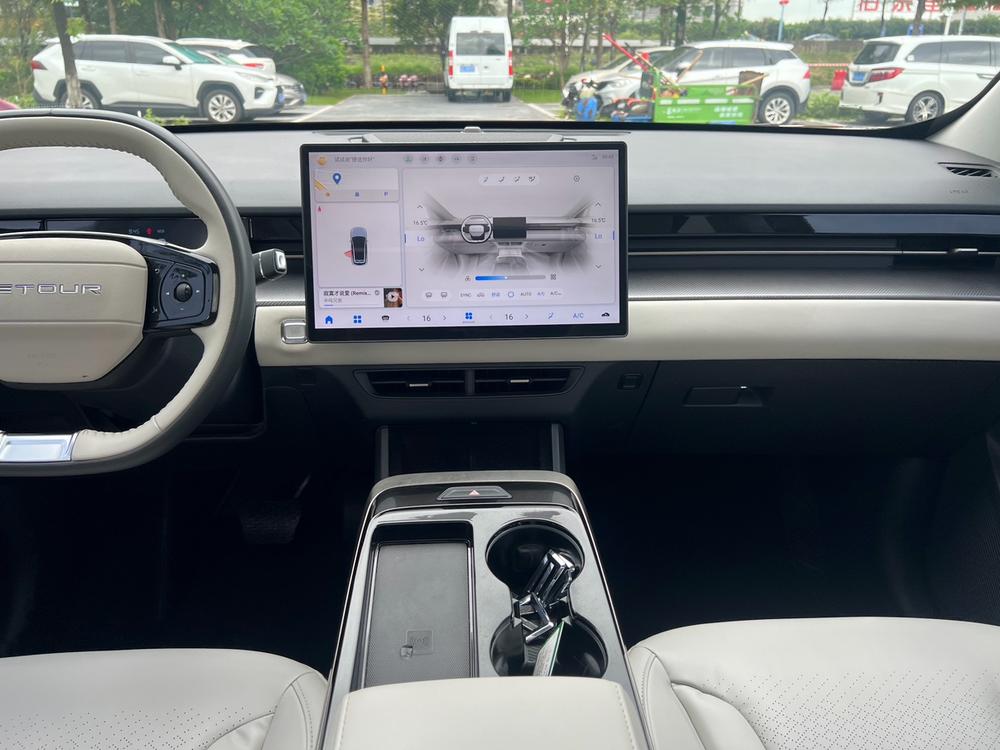 Jetour Dashing 2023 #10 Jetour Dashing 2023 image de voiture #10