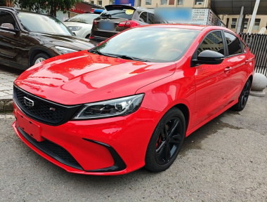 GEELY Binray 2021 GEELY Binray 2021 car image