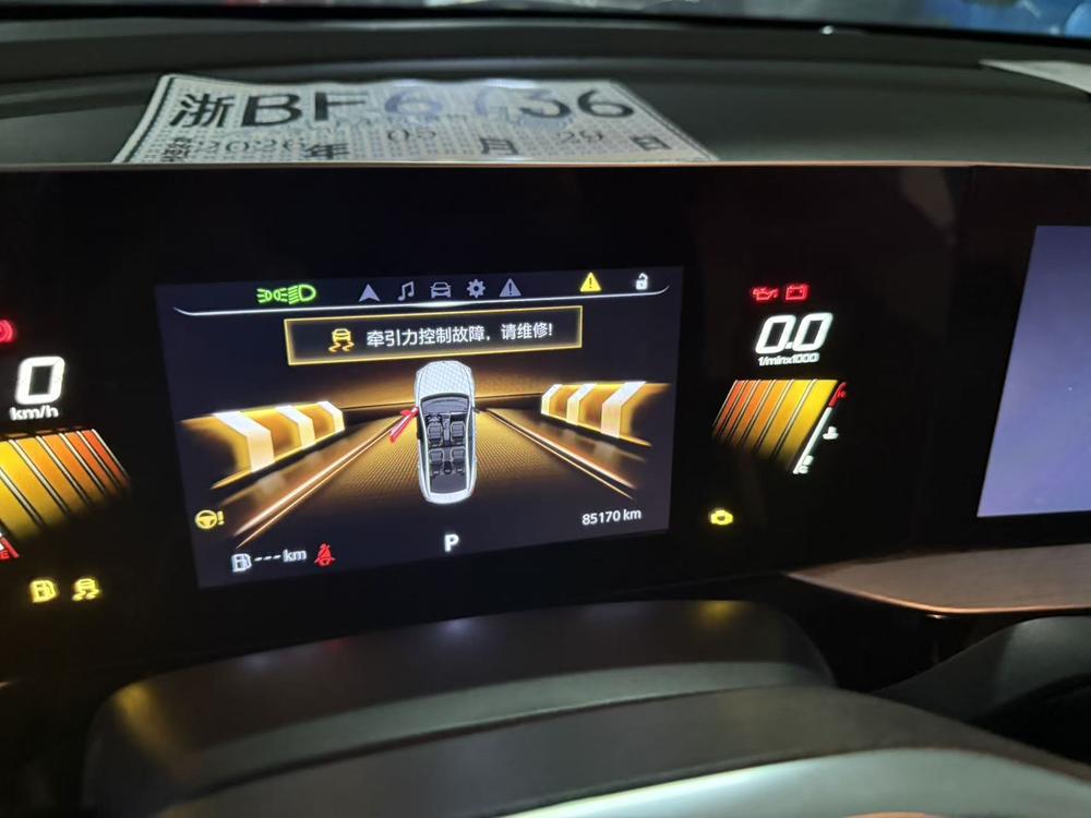 MG 5 Scorpio 2022 car image #10