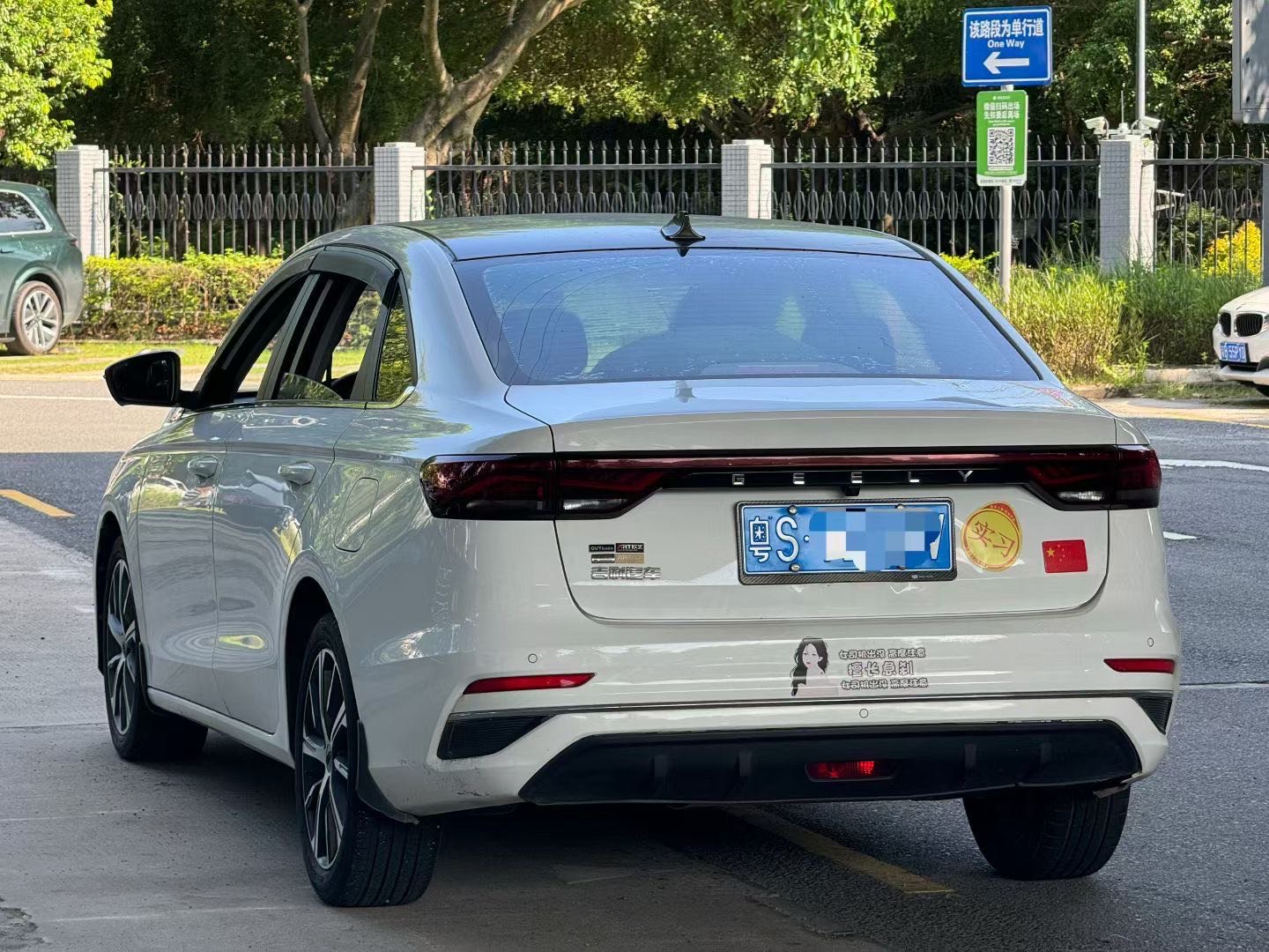GEELY Emgrand 2021 #4 GEELY Emgrand 2021 car image #4