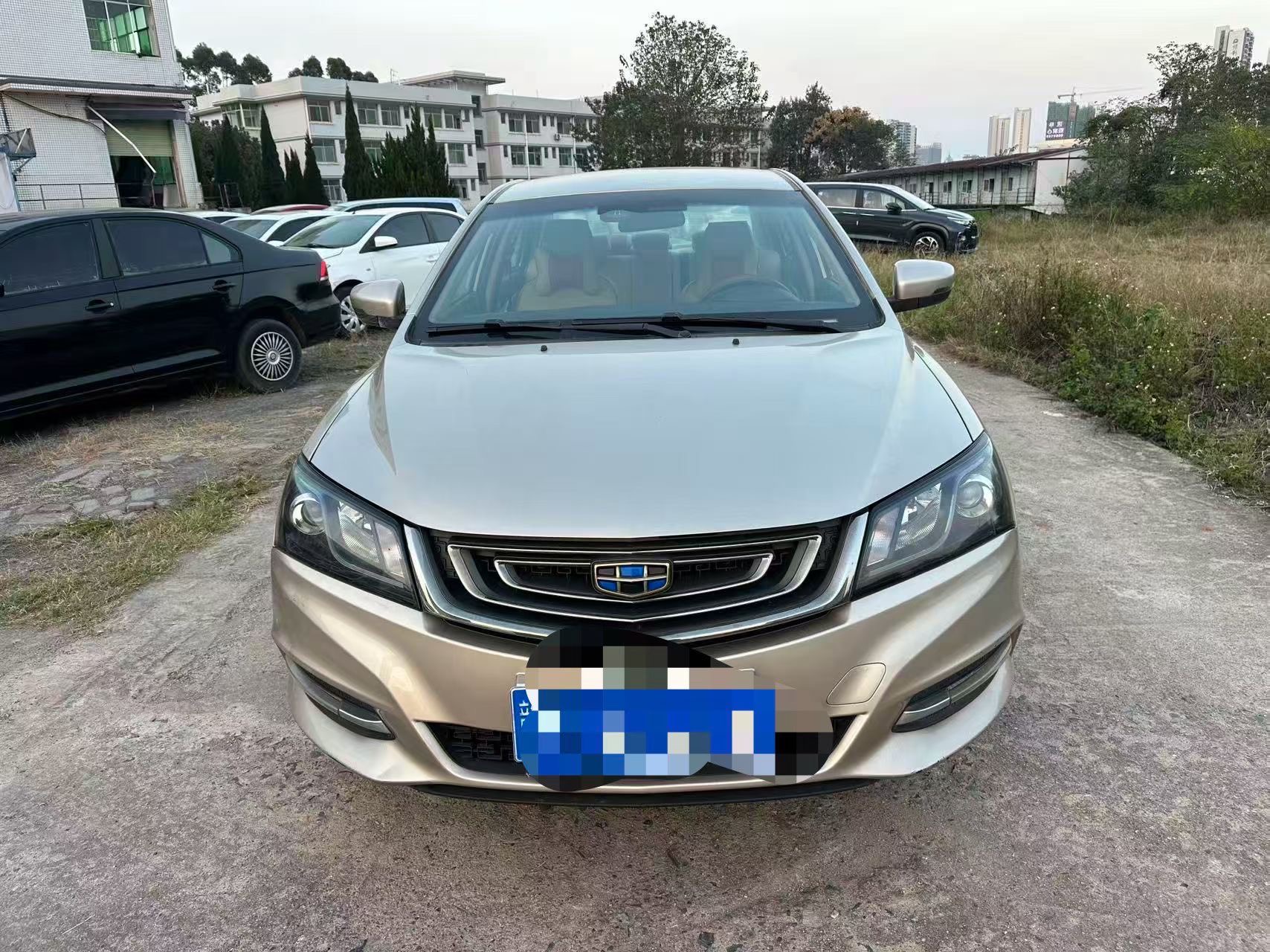 GEELY Emgrand 2017 #2 GEELY Emgrand 2017 imagem de carro #2