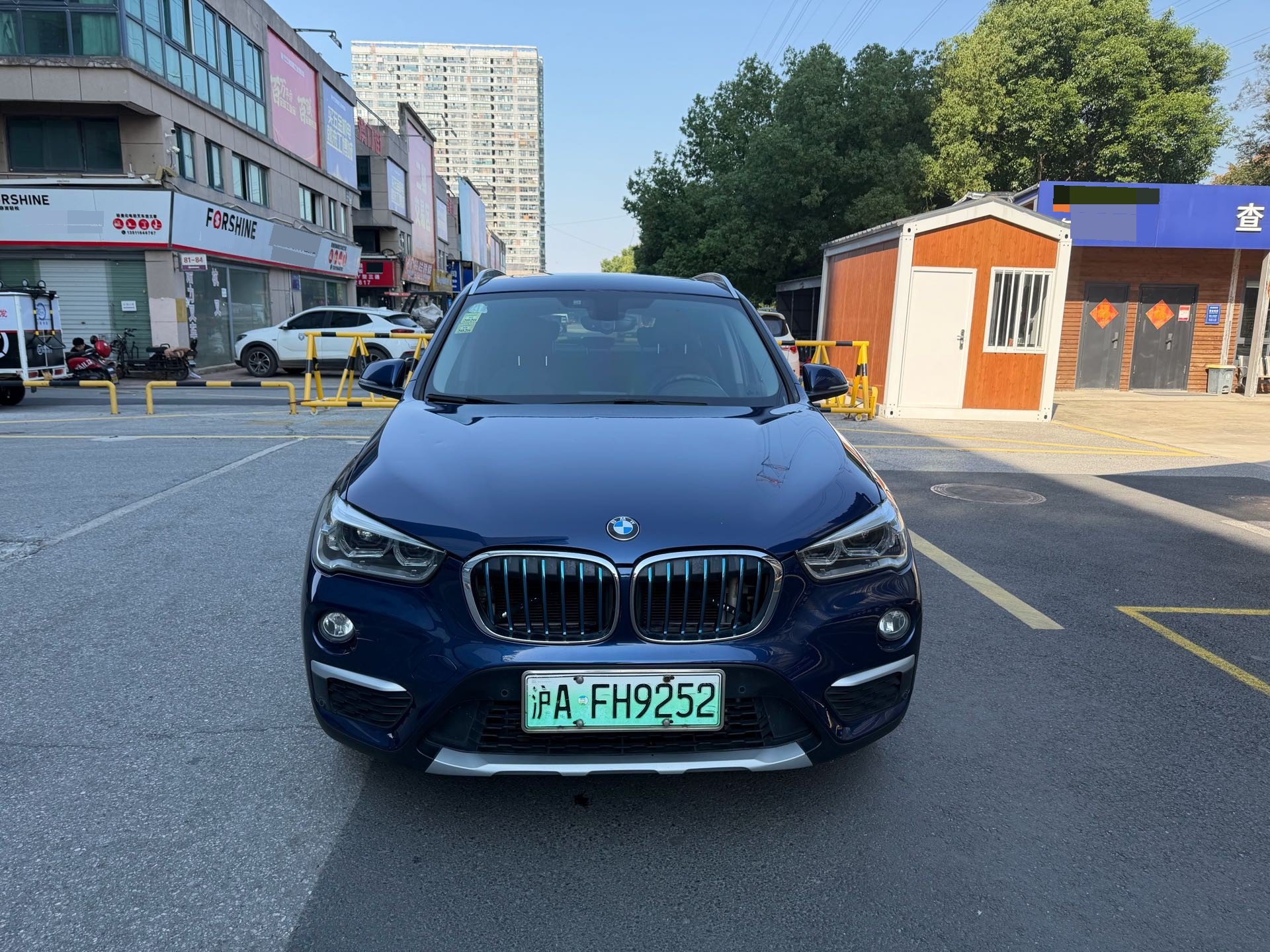 BMW X1 New Energy 2018 #2 BMW X1 New Energy 2018 car image #2