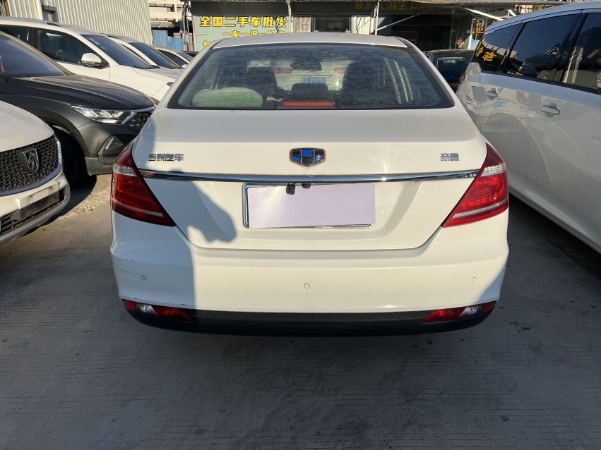 GEELY Emgrand 2016 #3 GEELY Emgrand 2016 immagine di auto #3