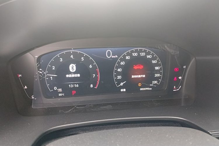 Honda CR-V 2026 car image #12