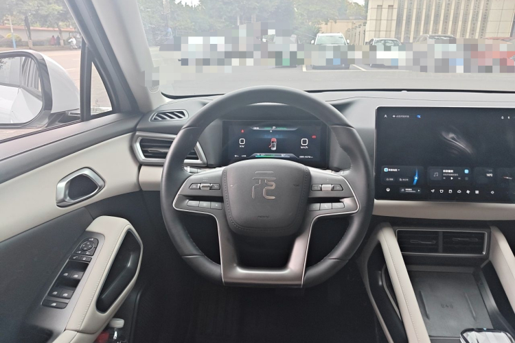 BYD YuanUP 2024 #15 BYD YuanUP 2024 immagine di auto #15