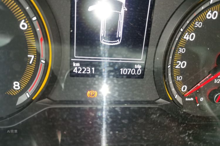 Volkswagen Tharu 2020 car image #14