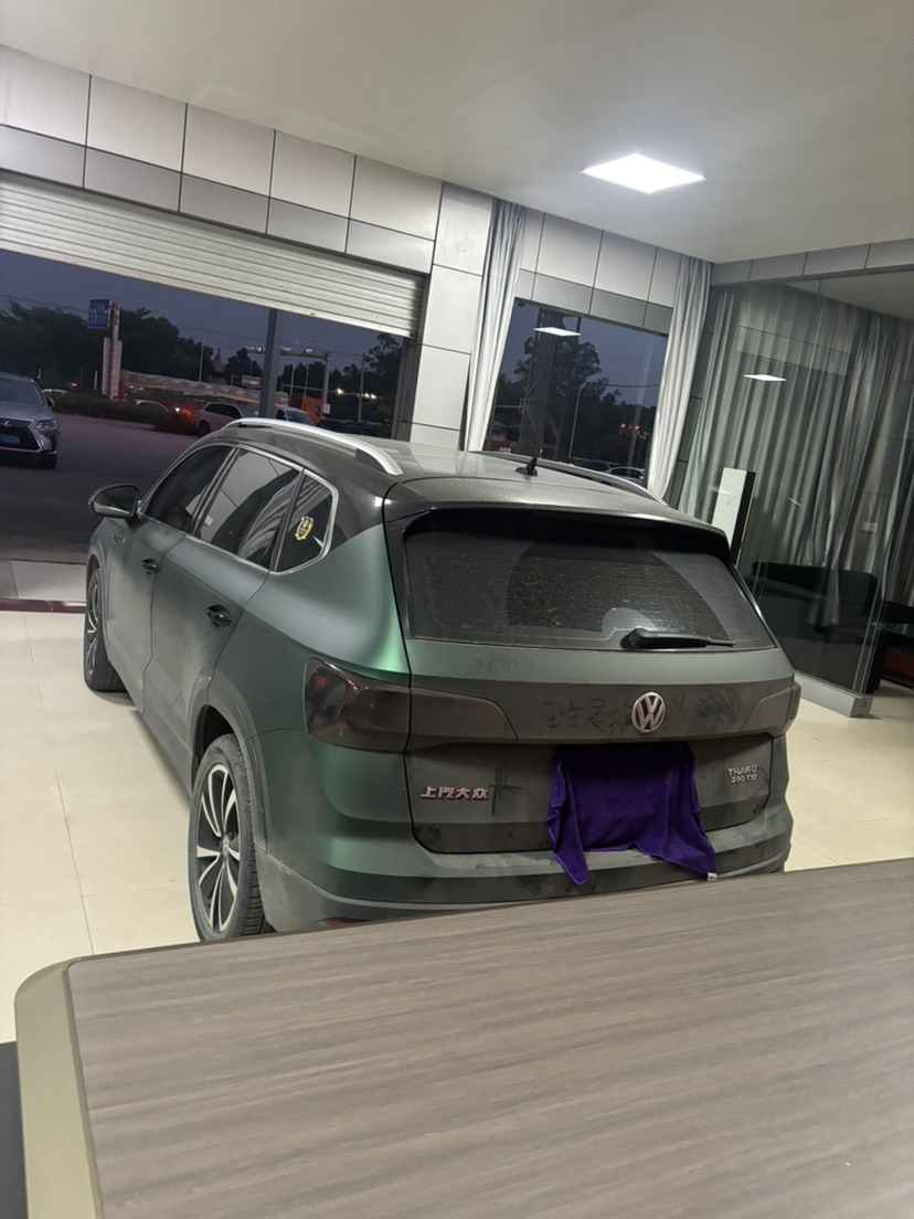 Volkswagen Tharu 2020 #5 Volkswagen Tharu 2020 car image #5