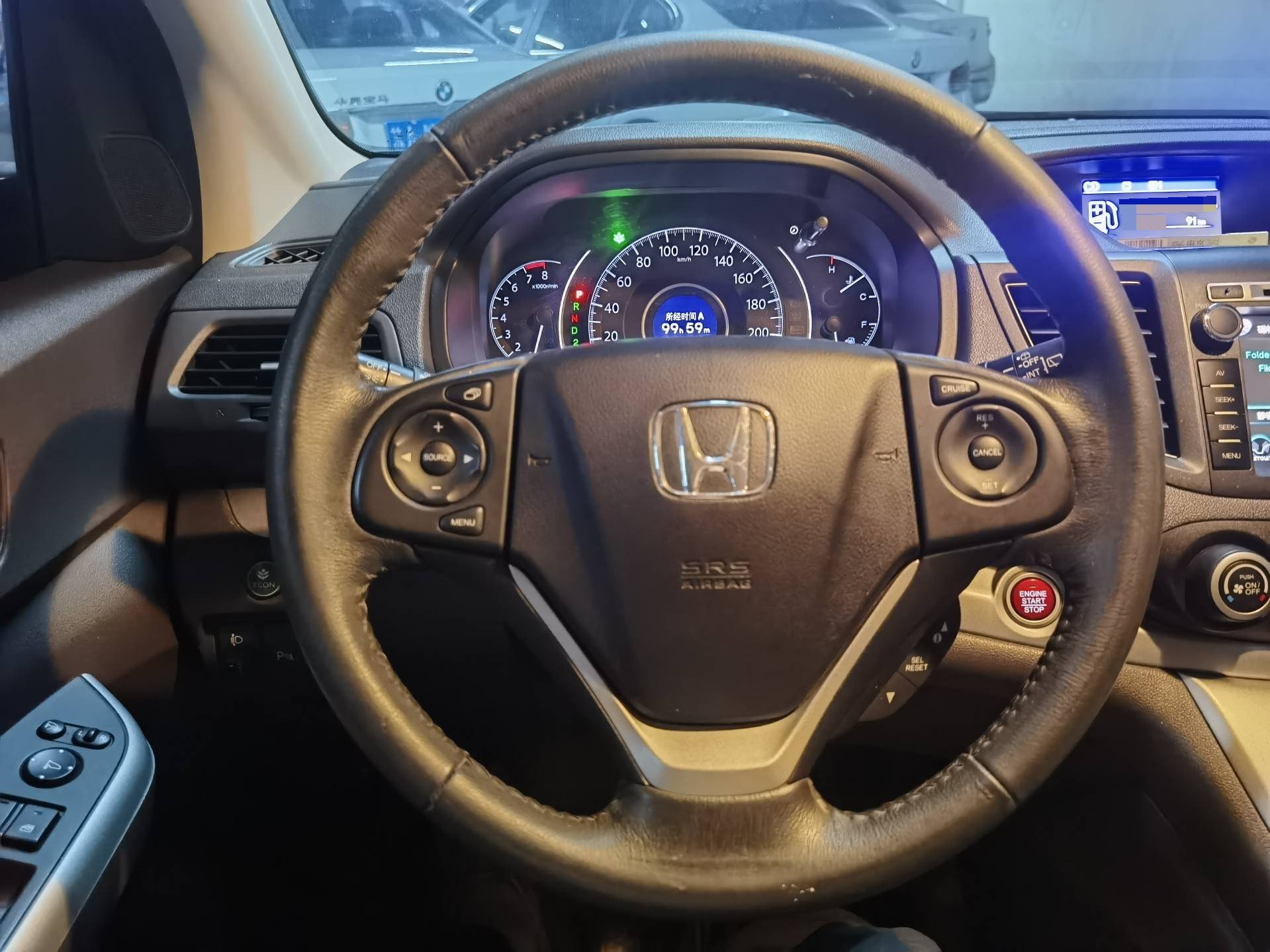 Honda CR-V 2013 immagine di auto #8