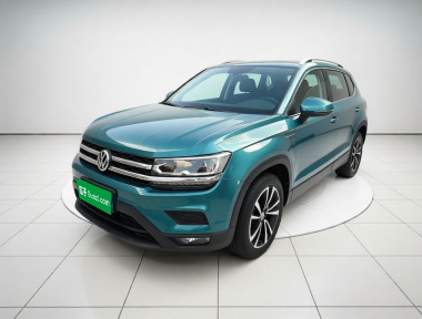 Volkswagen Tharu 2020 car image 