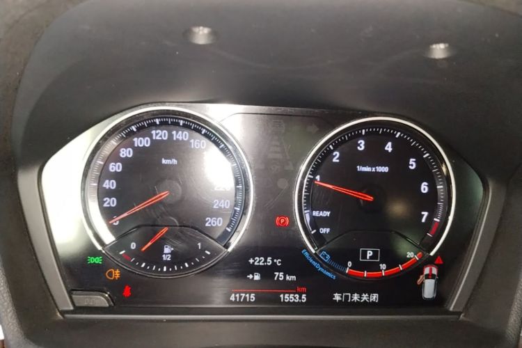 BMW X1 2021 #12 BMW X1 2021 imagen de coche #12