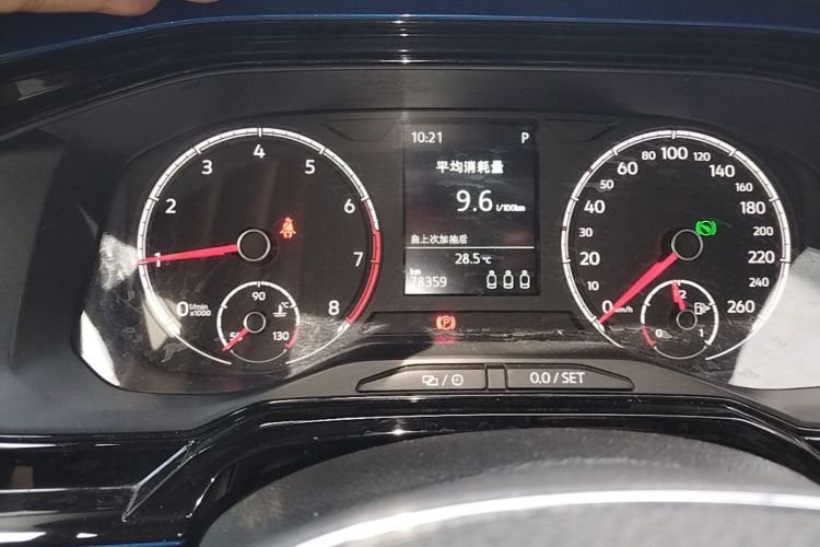 Volkswagen Polo 2020 car image #12