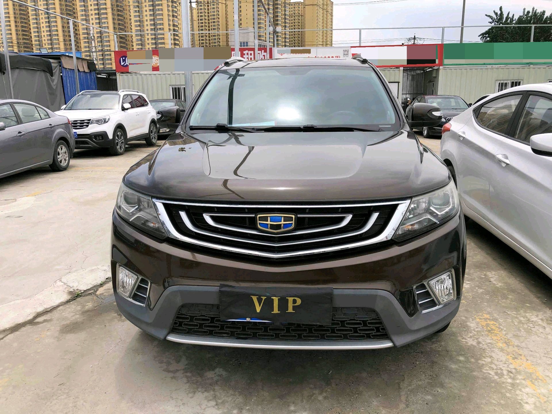 GEELY Vision X6 2017 #2 GEELY Vision X6 2017 imagen de coche #2
