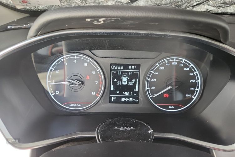 GEELY Coolray 2024 car image #13