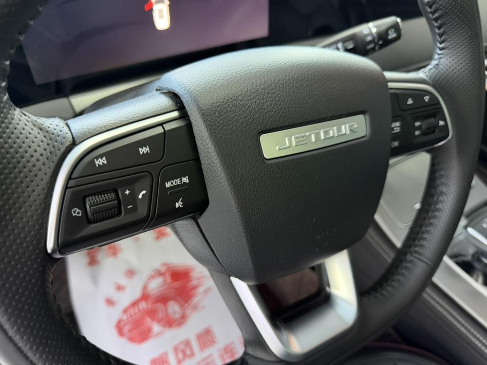 Jetour X70 PLUS 2025 car image #7