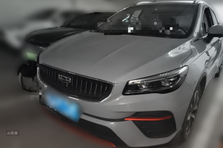 GEELY Emgrand S 2022 imagem de carro #2