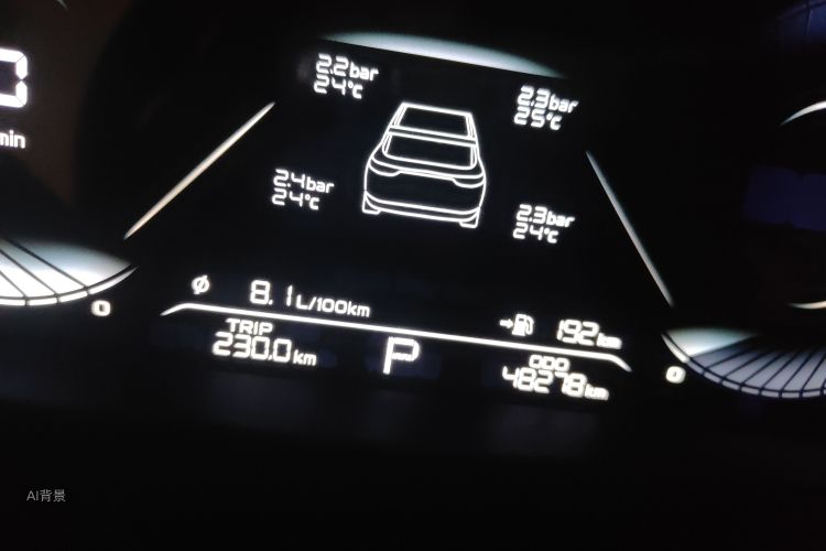 GEELY Emgrand 2022 #14 GEELY Emgrand 2022 car image #14