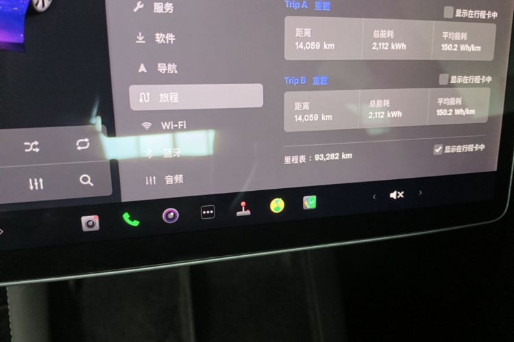 Tesla Model Y 2021 #14 Tesla Model Y 2021 car image #14